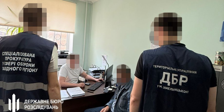 ГБР раскрыло коррупцию в 110-й ОМБр