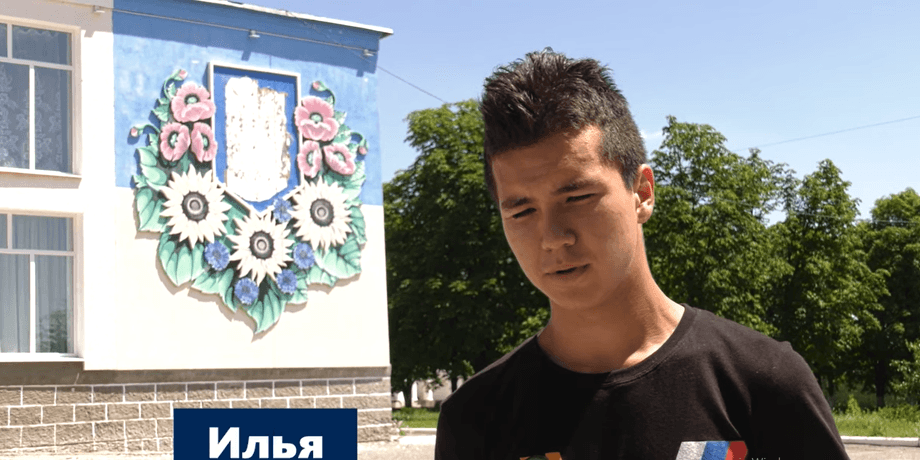 Погиб коллаборант Илья Гаманин