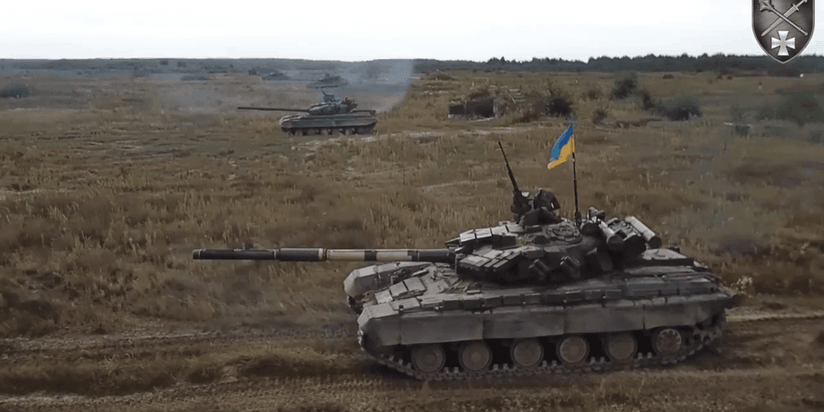 контрнаступ зсу