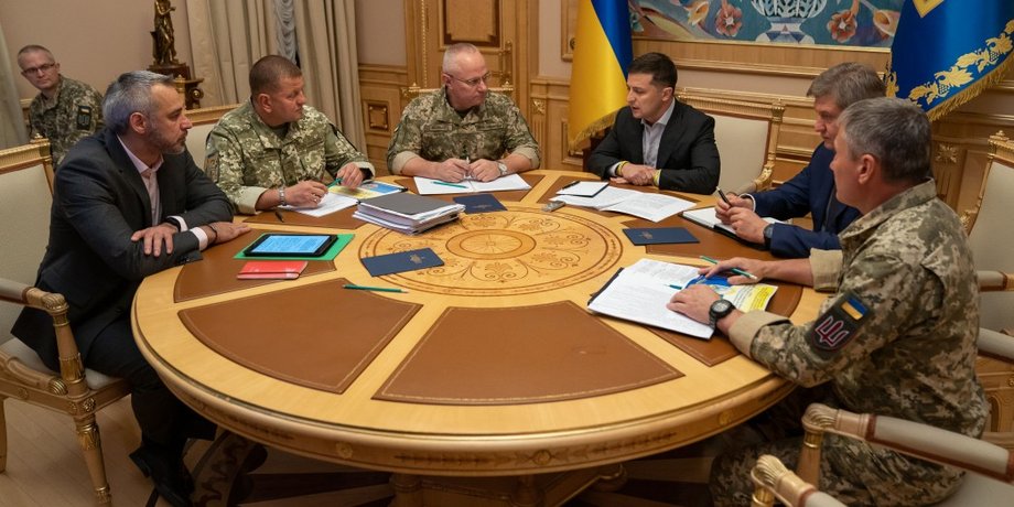 Фото: president.gov.ua