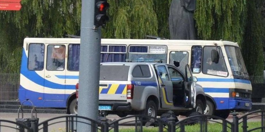 Фото: Волынские новости
