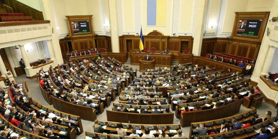Фото: БРК-Украина