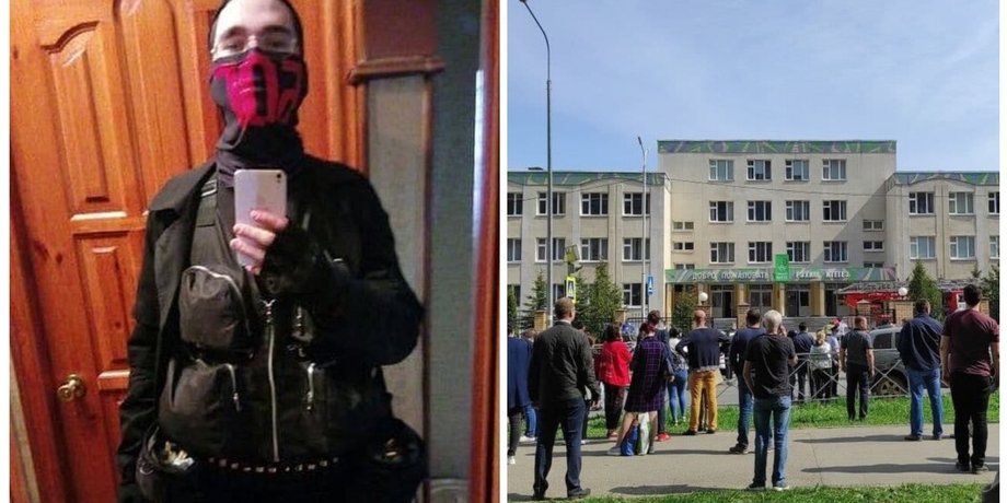 Казань, теракт в Казані, розстріл дітей в Казані, Ильназ Галяве, теракт Ильназ Галявіева