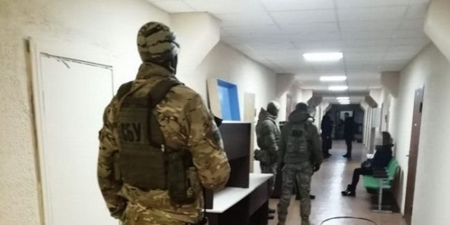 Фото: ssu.gov.ua