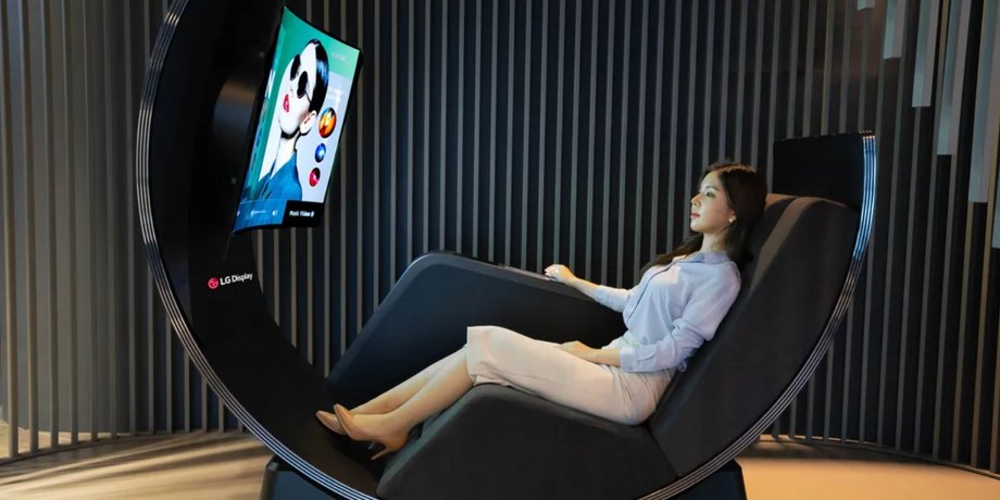 LG, Media Chair