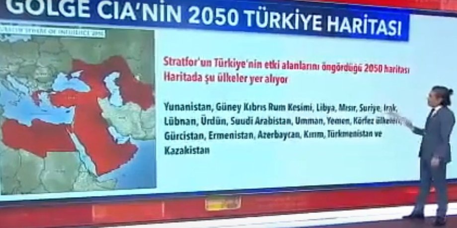 Турция, карта, территории, расширение, Украина, 2050 год,