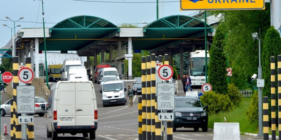 Україна, Молдова, межа України і Молдови