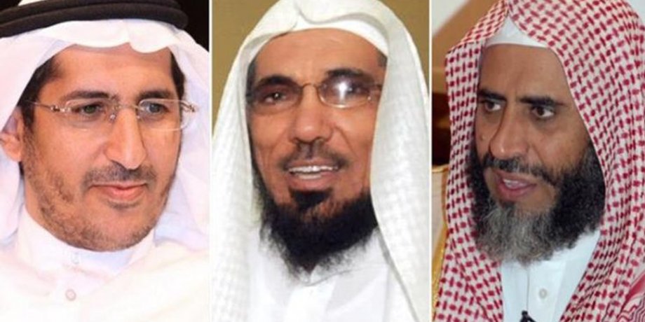 Али аль-Омари, Салман аль-Ауда, Аид аль-Карни / Фото: islamnews.ru
