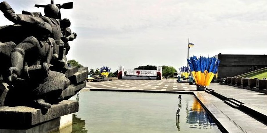 Фото: dw.com