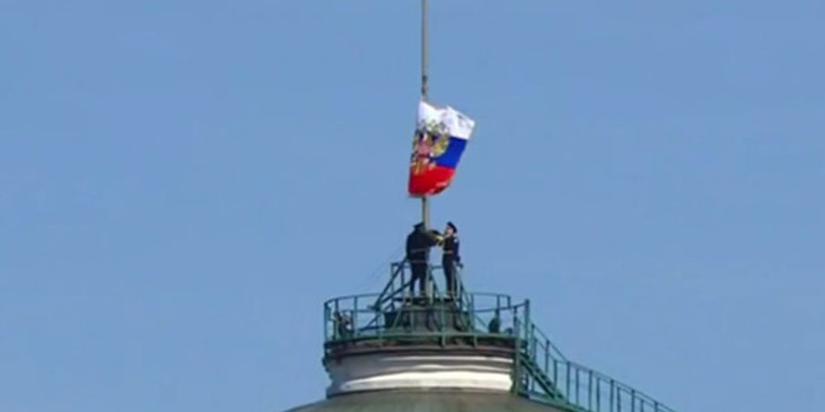 Скриншот видео
