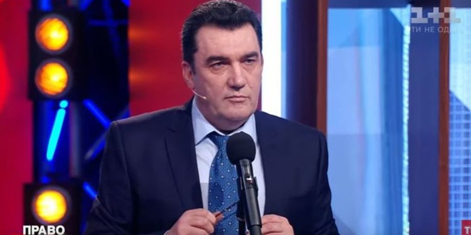 Скриншот