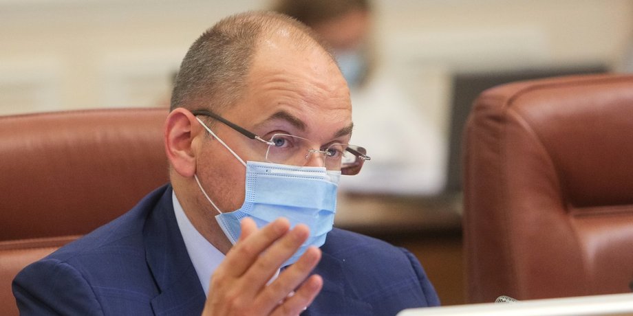 степанов, максим степанов, мінохоронздоров'я, міністр