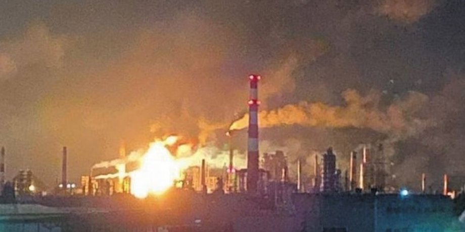 Дроны поразили НПЗ Самарская область
