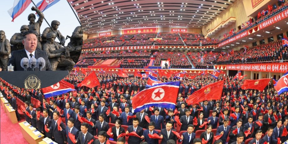 кндр молодь