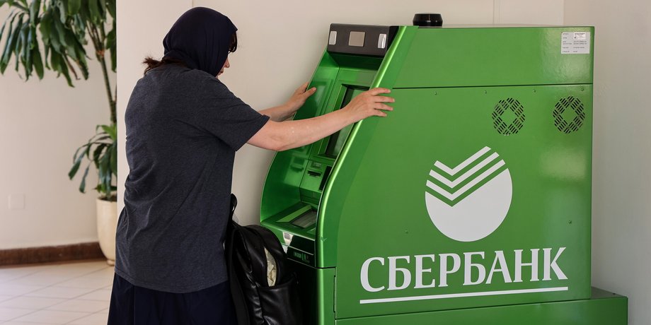 Сбербанк, банкомат