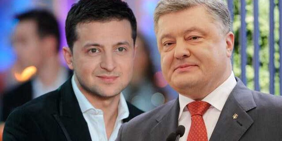 Коллаж ProUA.com.ua