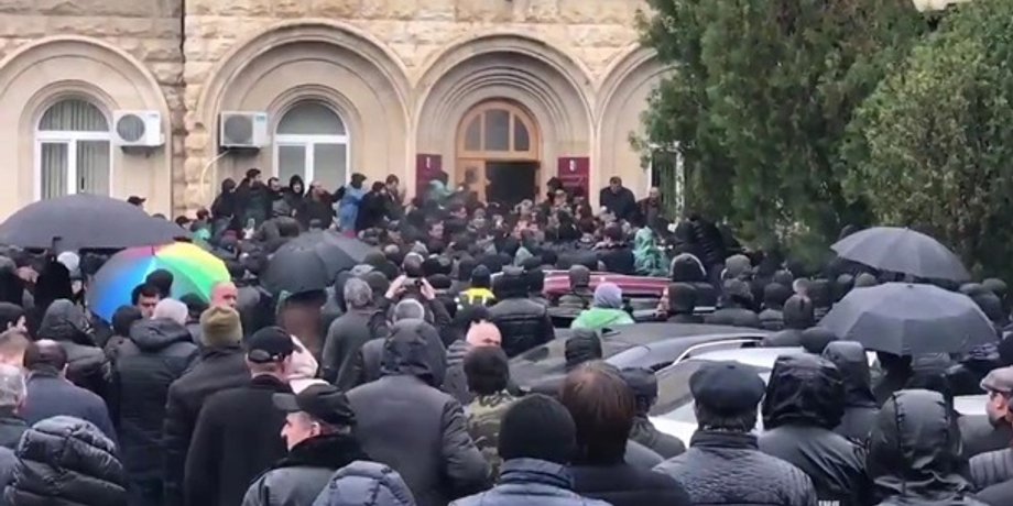 Скриншот
