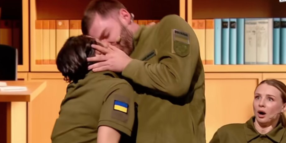 Квартал 95