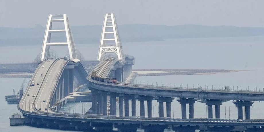 Крымский мост