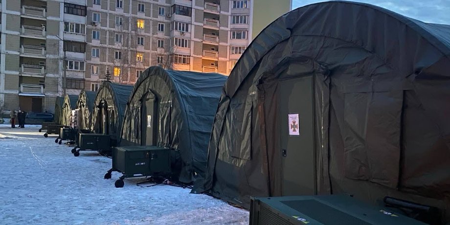 Ситуація на троєщині