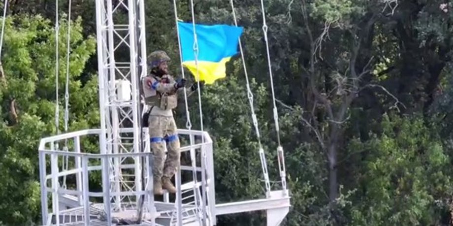 Флаг Украины, украинский солдат