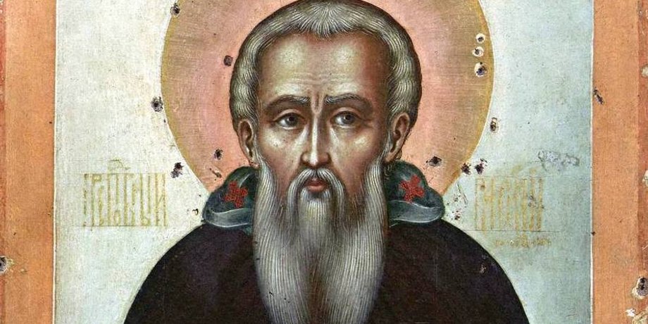 Зображення Василя Декаполіта