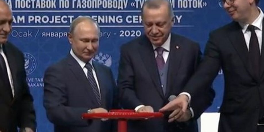 Скриншот