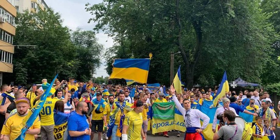 Фанаты сборной Украины
