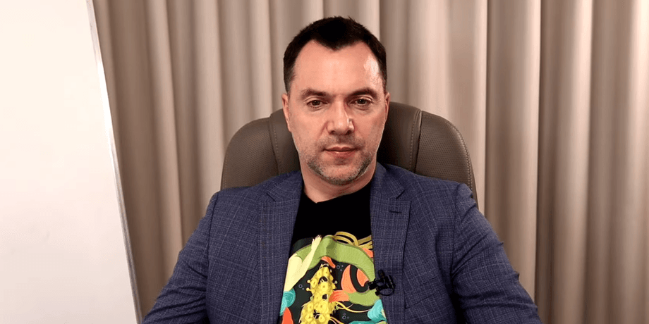 Олексій Арестович, заява, скандал, Інна Совсун, фото