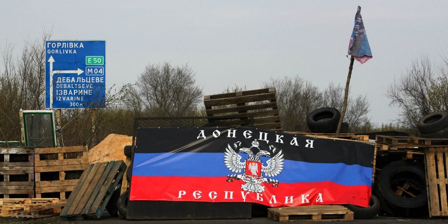 Горловка / gorlovka-pravda.dn.ua