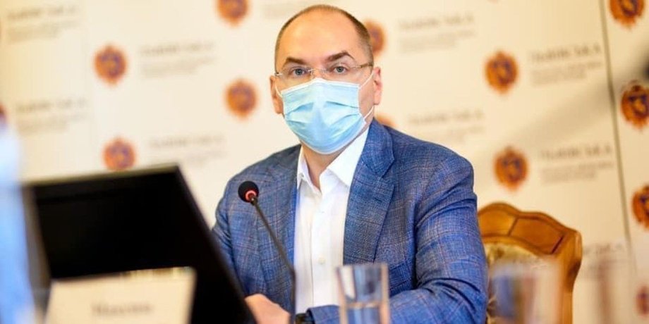 вакцинация в украине, степанов о планах МОЗ по вакцинации