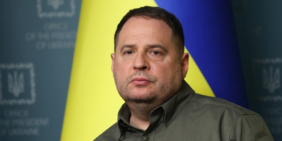 андрей ермак