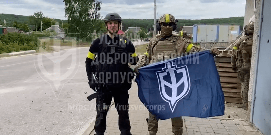 Русский добровольческий корпус, рдк, подразделение рдк