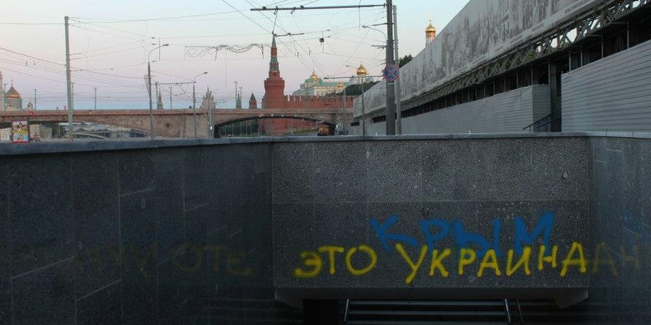 Vlad Burlutsky/Facebook