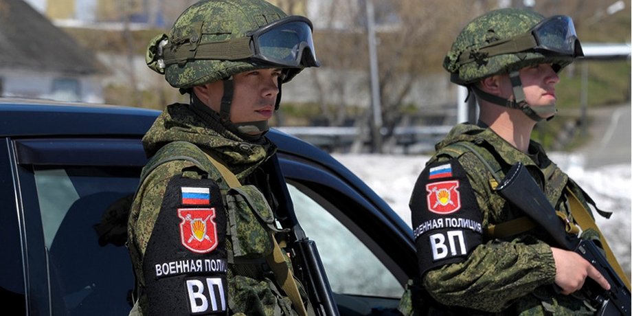 Фото: contract-army.ru