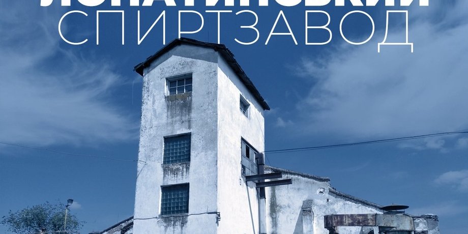 Фото: Spfu.gov.ua