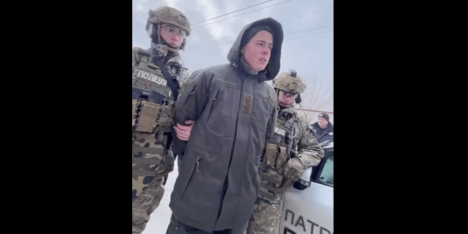 Артемій Рябчук