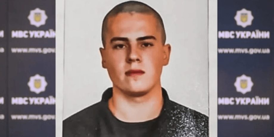 Артемий Рябчук