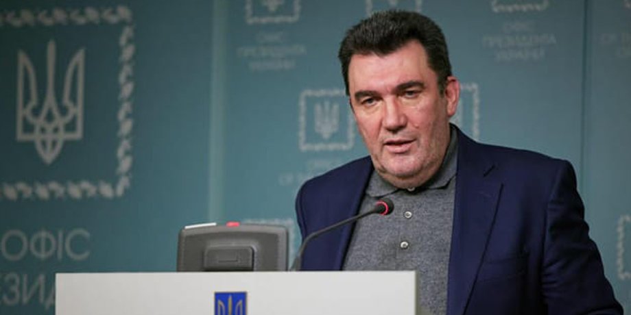 Олексій Данилов, снбо, масований обстріл, ракети, запаси ракет