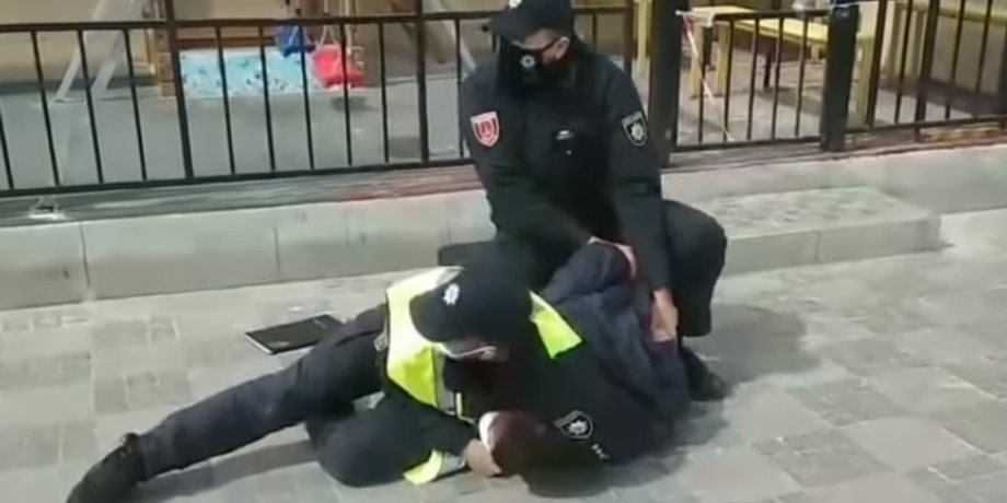 Скриншот