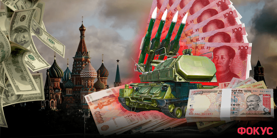 Россия, FATF, черный список, отмывание денег