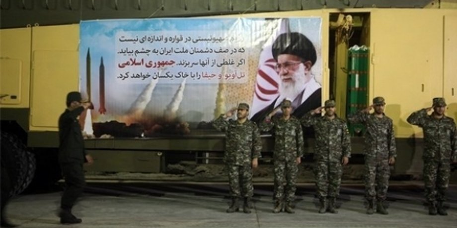 Фото: farsnews.com