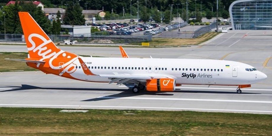Фото: facebook.com/LvivAirport