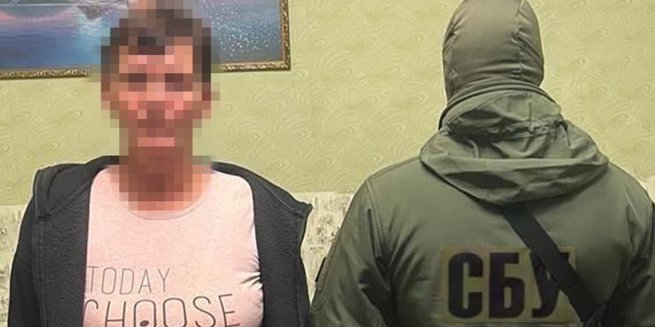 задержание коллаборационистки, война в Украине