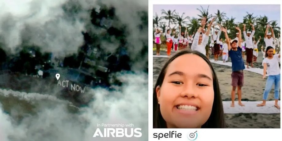 Фото: Spelfie.com