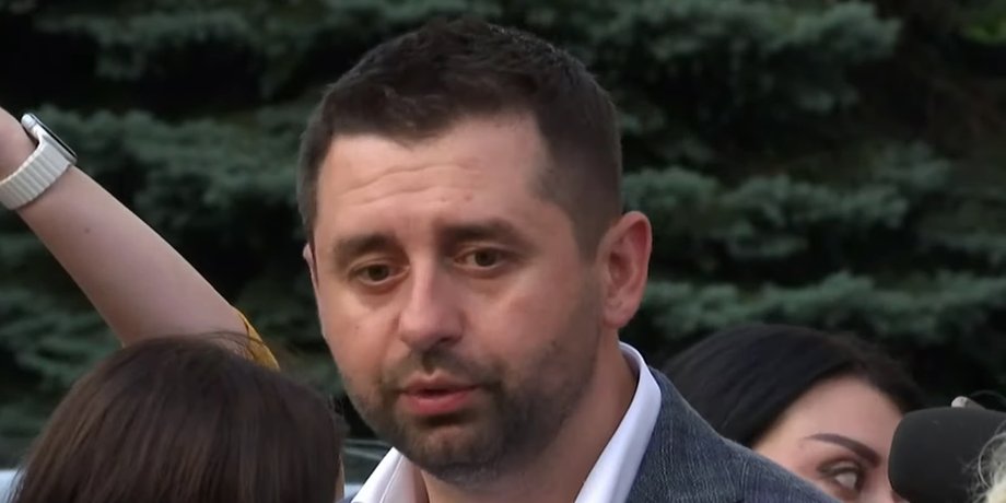 Давид Арахамія