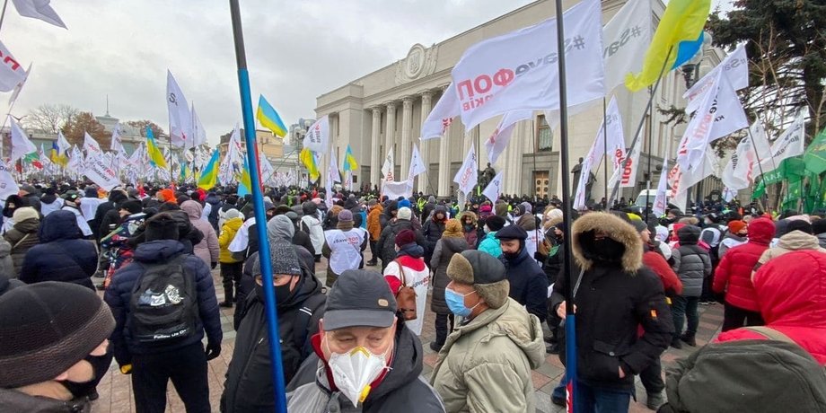 флп, фоп, протест, верховная рада