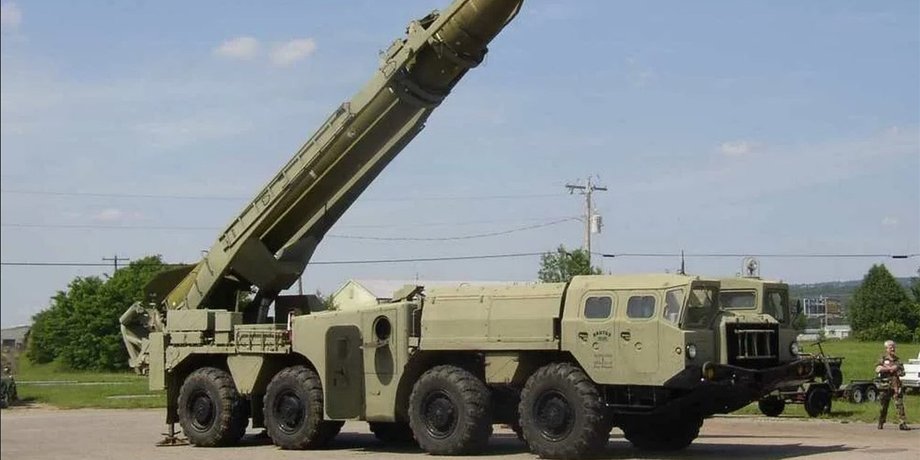 ОТРК Ельбрус