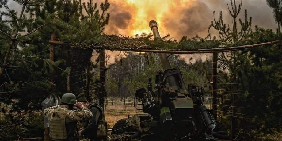 Артилерія ЗСУ
