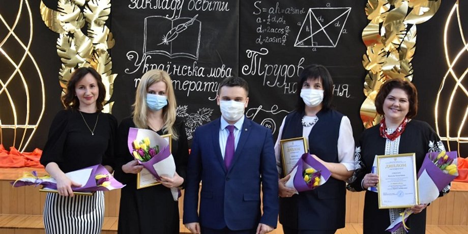 школа, конкурс, учитель года, фото